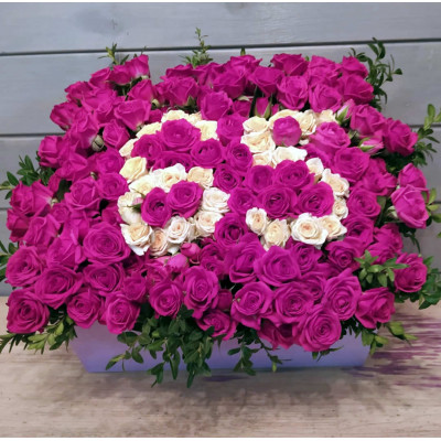 Композиция "65 лет"